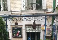 Bálint Galéria Kávézó Budapest