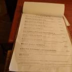 Bamba Marha Burger - Október 6. utca Budapest - Étlap/itallap