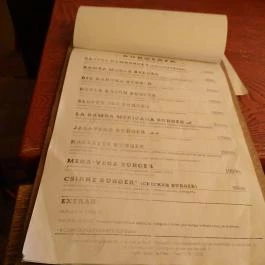 Bamba Marha Burger - Október 6. utca, Budapest - Étlap/itallap