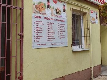 Bangkok Thai-Kínai Étterem Hajdúböszörmény