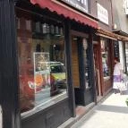 Banh Mi Szendvicsező Budapest - Külső kép