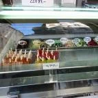 Bárczy Coffee & Sweeties Budapest - Étel/ital