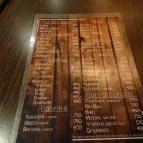 BARhole Music Budapest - Belső