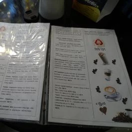 Baristum Kávézó, Budapest - Étlap/itallap