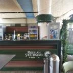 Bárka Szeged - Egyéb