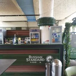 Bárka, Szeged - Egyéb