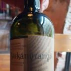 BárKA Borbár Budapest - Étel/ital