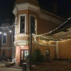 Barlang Klub & Terasz Szentendre - Egyéb