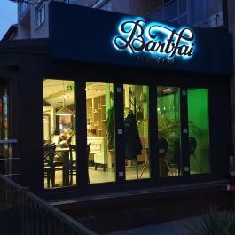 Bártfai Vendéglő, Budapest - Egyéb