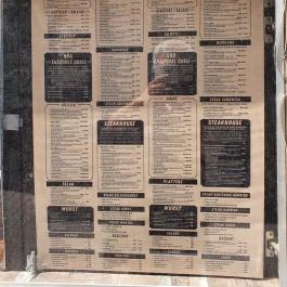 Beer & Wurst, Debrecen - Egyéb