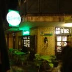 Békafütty Söröző Eger - Külső kép