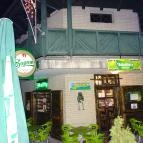 Békafütty Söröző Eger - Külső kép