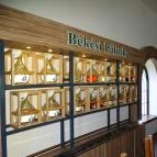 Békési Pálinka Centrum Békés - Belső