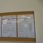 Békési Pálinka Centrum Békés - Belső