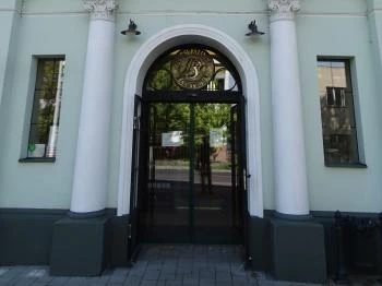 Békési Pálinka Centrum Békés