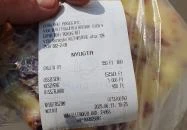 Beki pékség Derecske