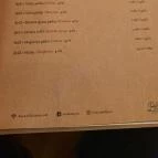 BÉLA - Bár, Étterem, Lakás, Arborétum Budapest - Étlap/itallap