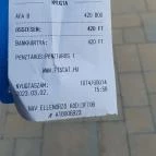 Bercsényi Cukrászda Kapuvár - Egyéb