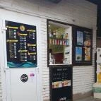 Bi&Bo Burger Balatonkenese - Egyéb