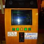 Bíboros Eger - Egyéb