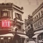 Biga Budapest Budapest - Egyéb