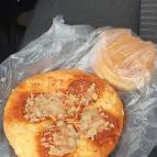 Biharvári Pékség Mezőhegyes - Egyéb