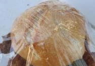 Bikácsi Húsbolt Dunaföldvár