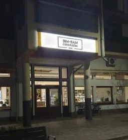 Bim-Bam Cukrászda