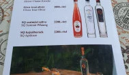 Bitburger Steak House, Balatonmáriafürdő