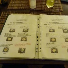 Biwako Japán Étterem, Budapest - Étlap/itallap