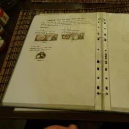 Biwako Japán Étterem, Budapest - Étlap/itallap