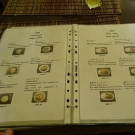 Biwako Japán Étterem, Budapest - Étlap/itallap