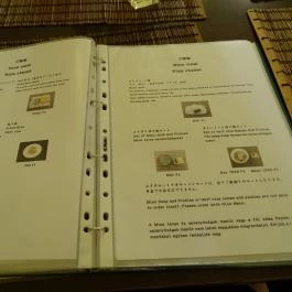 Biwako Japán Étterem, Budapest - Étlap/itallap