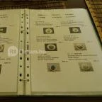 Biwako Japán Étterem Budapest - Étlap/itallap