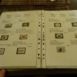 Biwako Japán Étterem, Budapest - Étlap/itallap