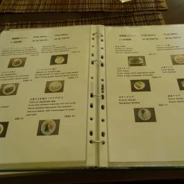 Biwako Japán Étterem, Budapest - Étlap/itallap