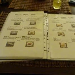 Biwako Japán Étterem, Budapest - Étlap/itallap