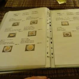 Biwako Japán Étterem, Budapest - Étlap/itallap