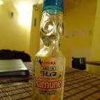 Biwako Japán Étterem Budapest - Étel/ital