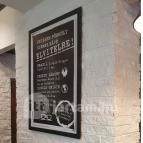 Black Sheep Kávézó & Konyha Gyula - Egyéb