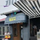 Black Sheep Retró Fagyizó & Kávézó Debrecen - Egyéb