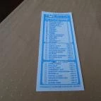 Bob Pizza Restaurant Budapest - Belső