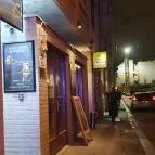 Bobek Cafe Budapest - Egyéb