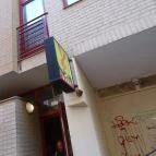 Bobek Cafe Budapest - Külső kép