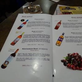 Bohem 16 - Bistro & Lounge, Budapest - Étlap/itallap