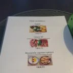 Bor-Piac Nagymaros - Egyéb