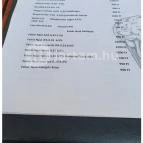 Borbár Székesfehérvár - Étlap/itallap