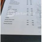 Borbár Székesfehérvár - Étlap/itallap