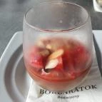 Borbarátok Vendéglő Badacsonytomaj - Egyéb