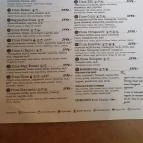 Borház & Pizzaház Balatonfüred - Egyéb